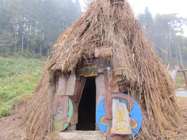 Wasai-Kan Aga Exterior foto