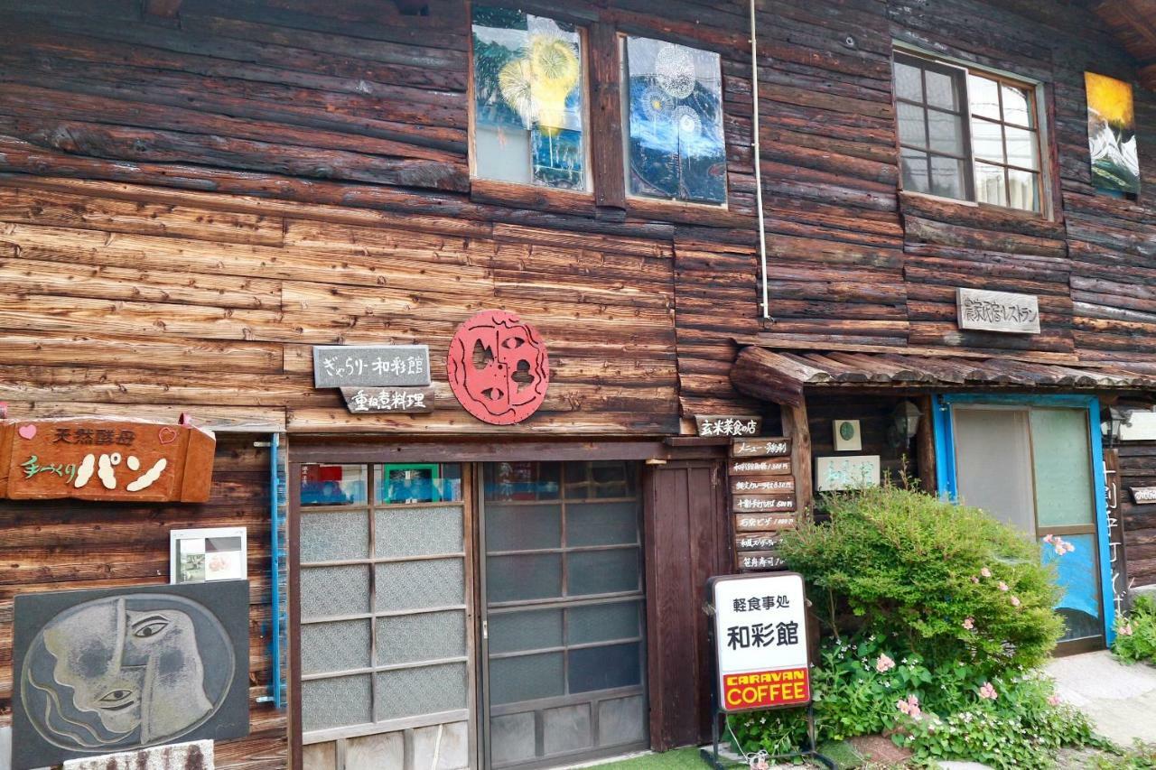 Wasai-Kan Aga Exterior foto
